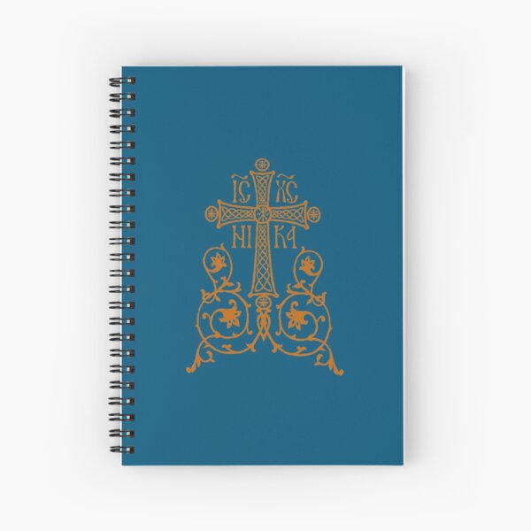 Item preview, Orthodox Cross Design designed and sold by EkromDesigns.