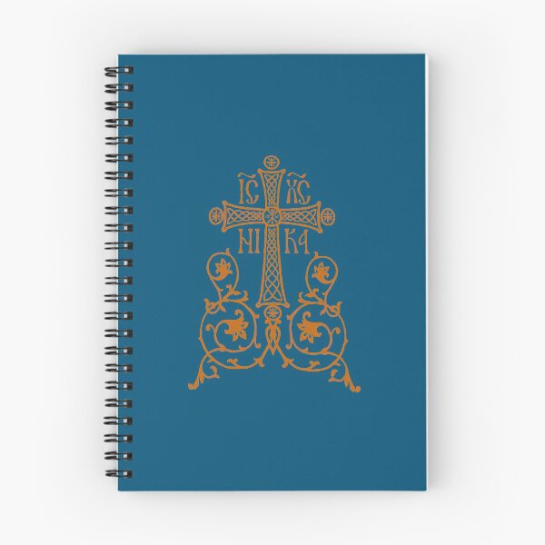 Item preview, Orthodox Cross Design designed and sold by EkromDesigns.
