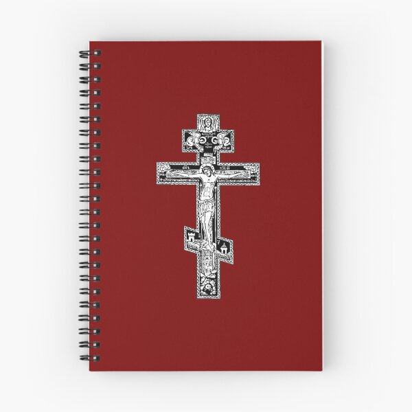 Item preview, Russian Crucifix designed and sold by EkromDesigns.