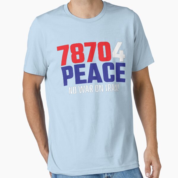 Essential T-Shirt