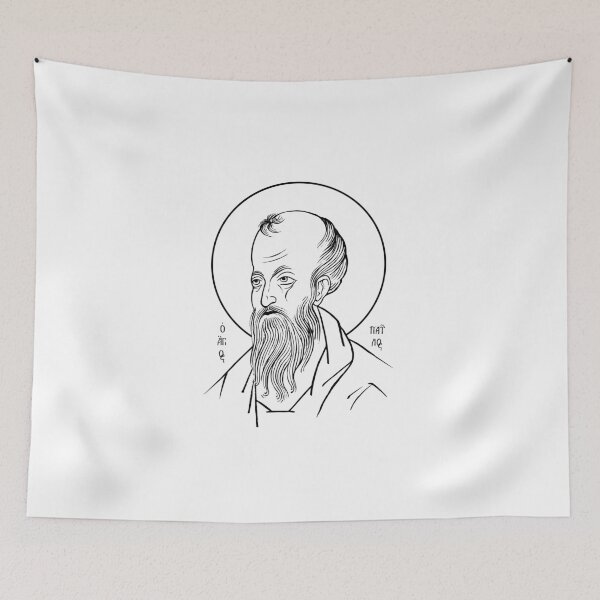 Item preview, The Face of the Apostle | Paul the Apostle | Solid White designed and sold by EkromDesigns.