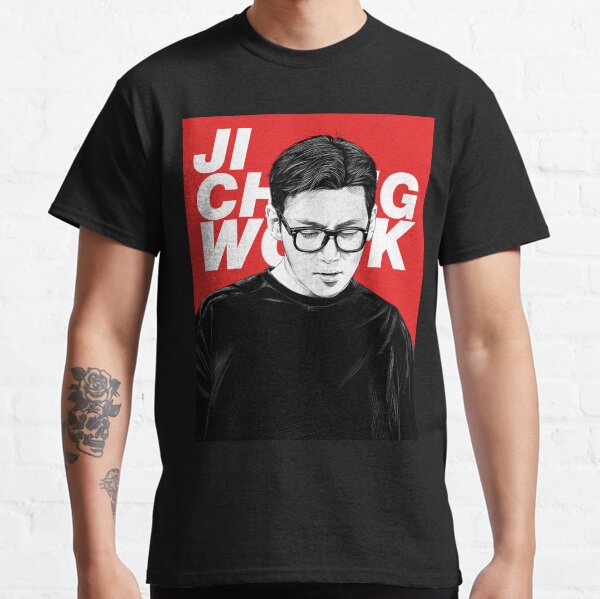Red Ji Chang Wook Classic T-Shirt