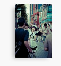 greeting Canvas Print