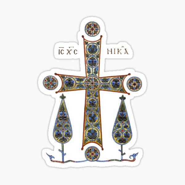 Item preview, Byzantine Illuminated Cross designed and sold by EkromDesigns.