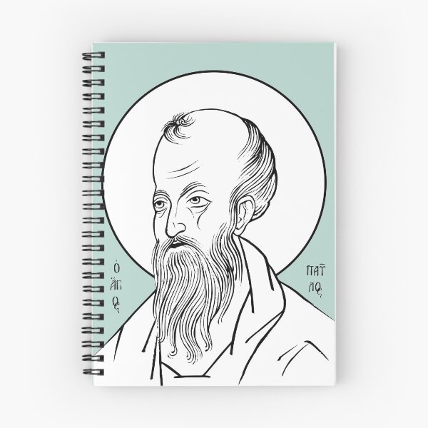 Item preview, The Face of the Apostle | Paul the Apostle | Solid White designed and sold by EkromDesigns.