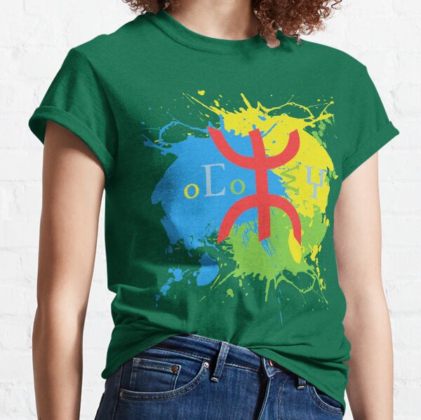 T-shirt d'Amazigh Flag Splash Art Design T-shirt classique