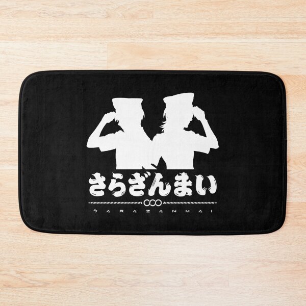 Item preview, Sarazanmai - Reo & Mabu (White Edition) designed and sold by MegurineMariko.