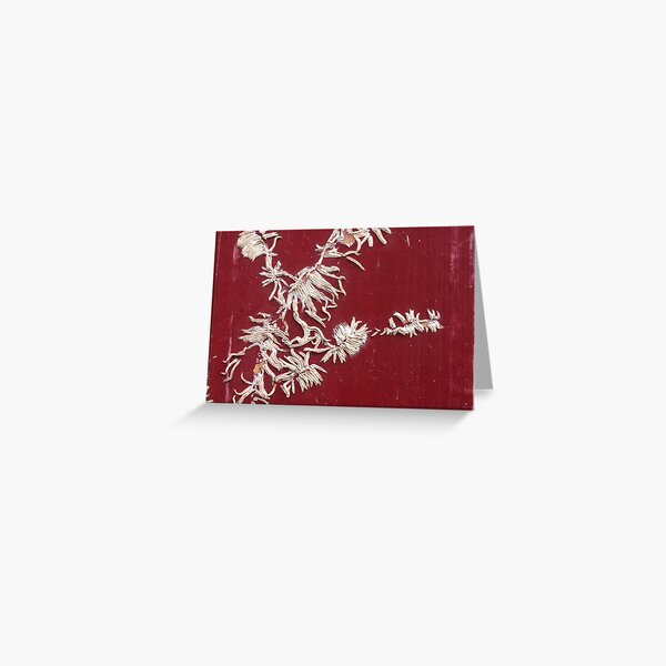 white calligraphy Greeting Card