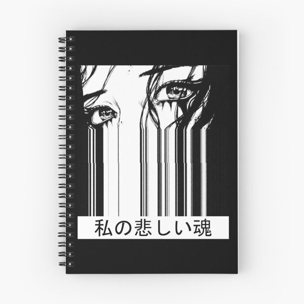 Item preview, Gally Gunnm - Yukito Kishiro 私の悲しい魂 designed and sold by Cero81.