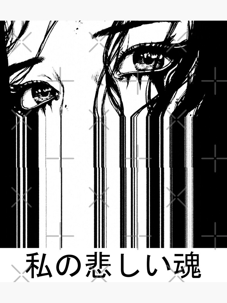 Gally Gunnm Yukito Kishiro 私の悲しい魂 Postcard By Cero81 Redbubble