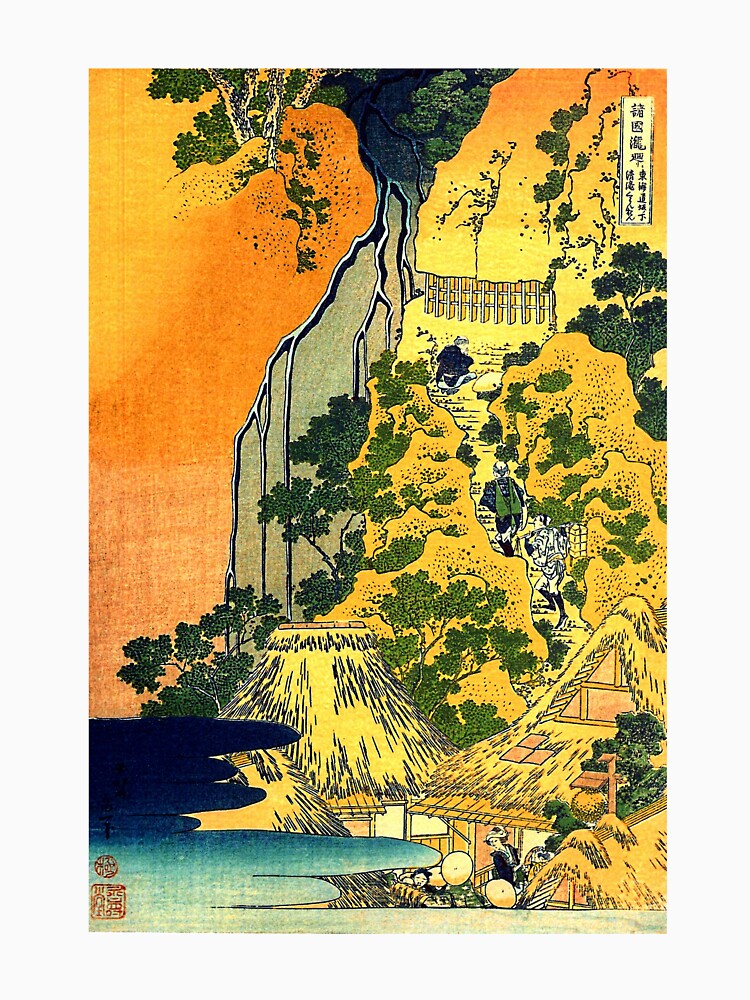 'Waterfalls in All Provinces' by Katsushika Hokusai (Reproduction) by RozAbellera