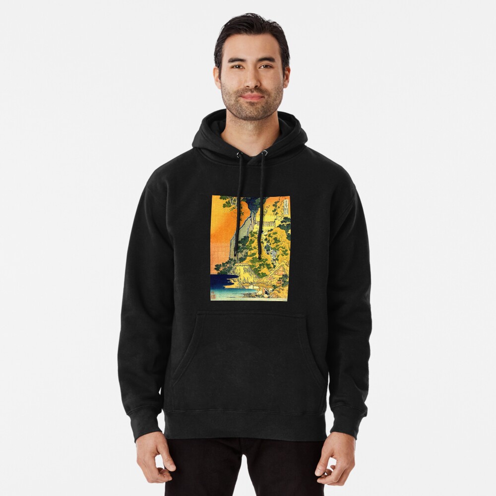 Item preview, Pullover Hoodie designed and sold by RozAbellera.