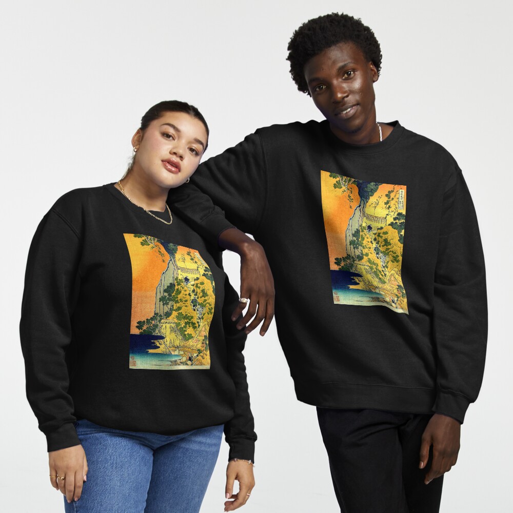Item preview, Pullover Sweatshirt designed and sold by RozAbellera.