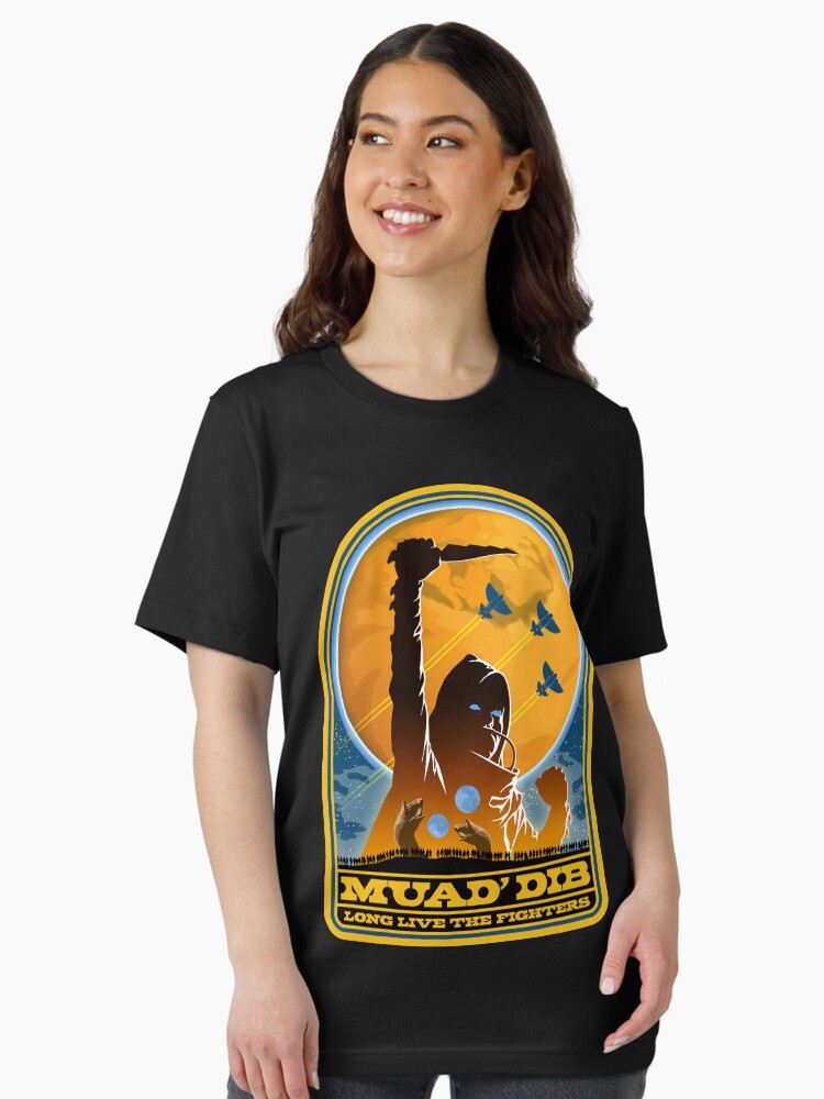 Thumbnail 2 of 7, Essential T-Shirt, Dune MUAD' DIB designed and sold by Red-Ape.