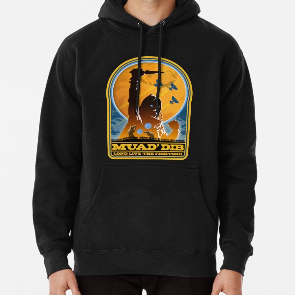 Item preview, Dune MUAD' DIB designed and sold by Red-Ape.