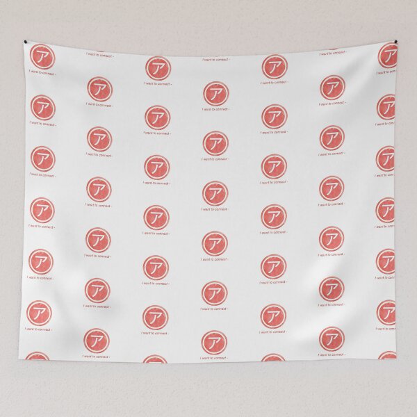 Item preview, SARAZANMAI_KAZUKI designed and sold by sicarettes.