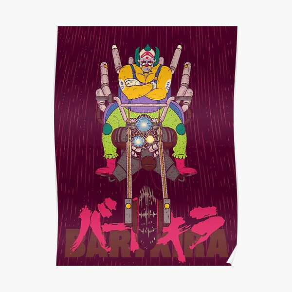 Krusty the Neo-Tokyo Biker Gang Clown Poster