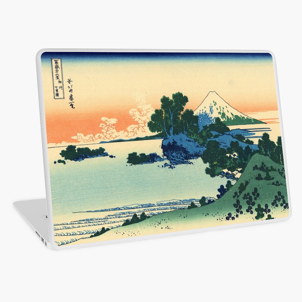 'Shichiri Beach in Sagami Province' by Katsushika Hokusai (Reproduction) Laptop Skin