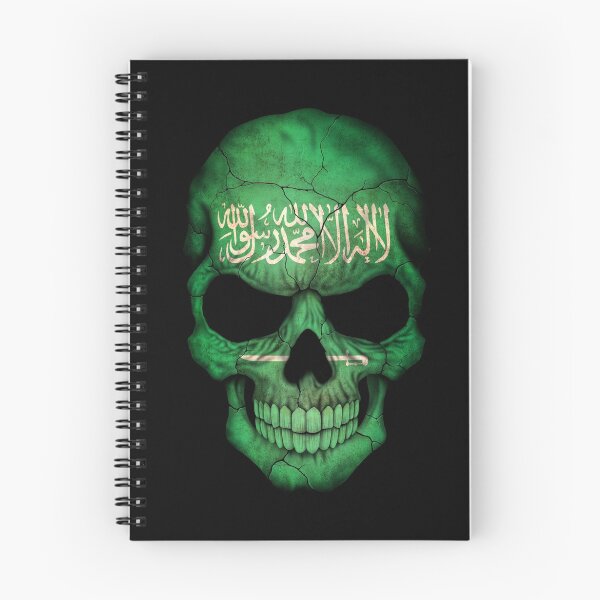 Item preview, Saudi Arabian Flag Skull designed and sold by JeffBartels.