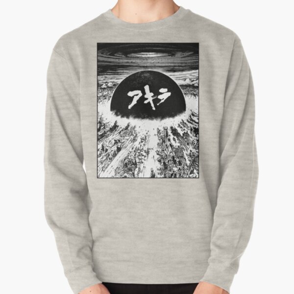 Affiche d'explosion Akira 2 Sweatshirt épais