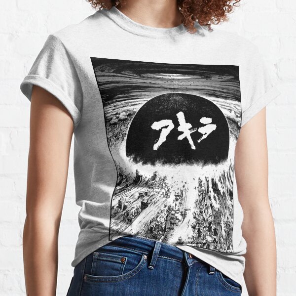 Akira explosion poster 2 Classic T-Shirt