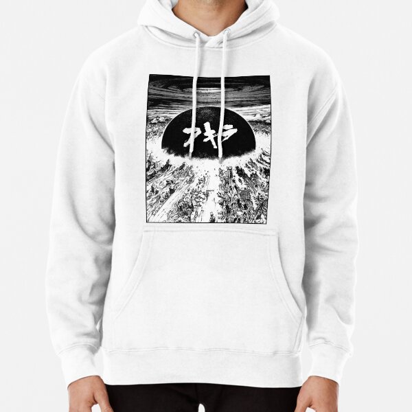 Akira explosion poster 2 Pullover Hoodie