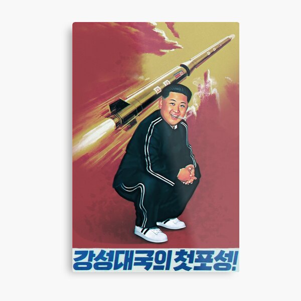 Tracksuit Rocket Man Metal Print