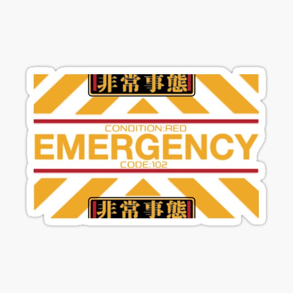 Evangelion Emergency Eva Interface Sticker