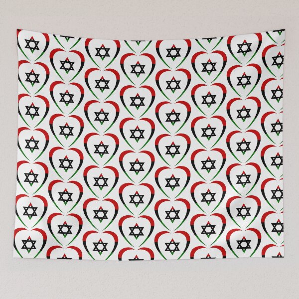 Item preview, Jewish Heart Third Culture Series (Red, Black, Green)  designed and sold by Carbon-Fibre Media.