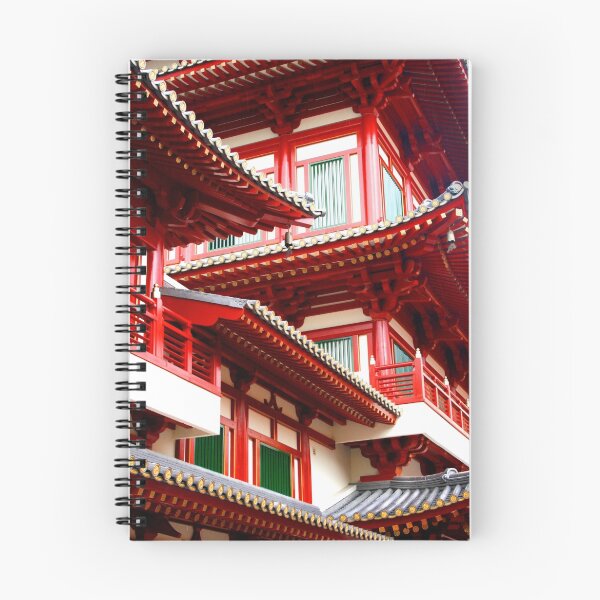 Item preview, Chinese Architecture designed and sold by jwwallace.