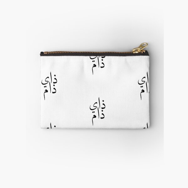 Item preview, They/Them Yalla! blk designed and sold by yallaparty.