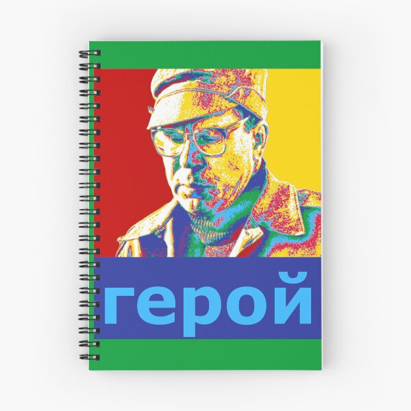 Item preview, герой (Hero) designed and sold by KBwiththeTees.