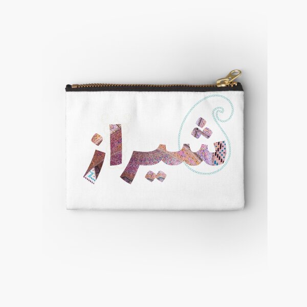 Item preview, Shiraz | شیراز designed and sold by TehranMemories.