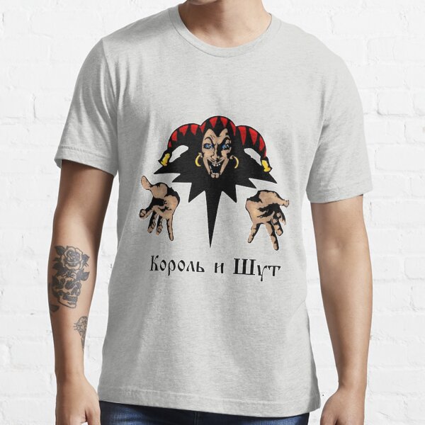 "Korol i shut (Король и шут)" T-shirt for Sale by RomanceDawn ...