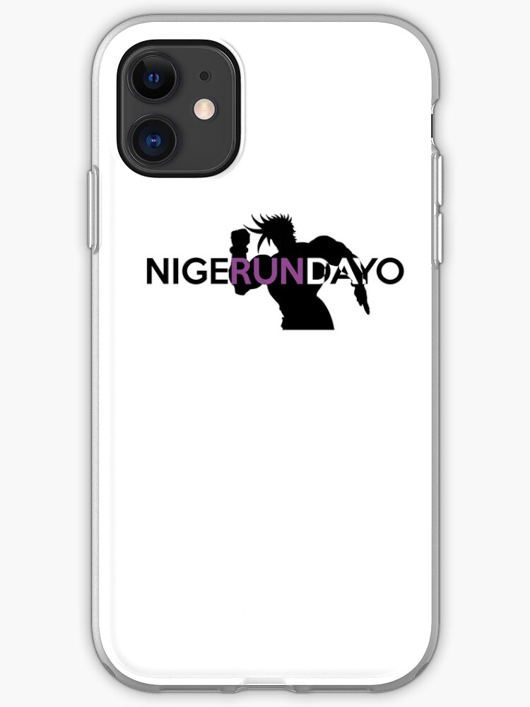 Runaway iPhone 11 case Runaway iPhone 11 case