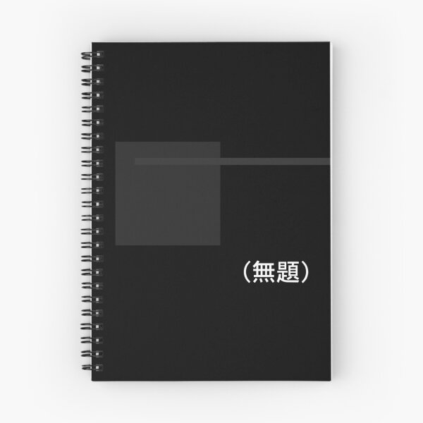 Item preview, Untitled designed and sold by koryo.