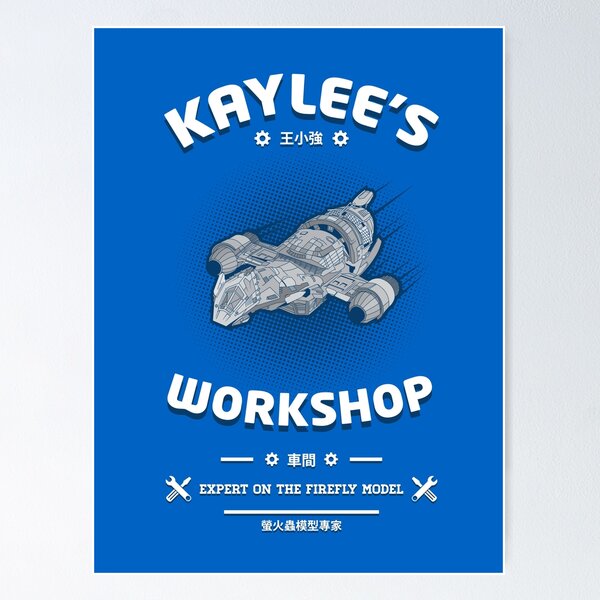 Item preview, Kaylees Workshop v2 designed and sold by tombst0ne.