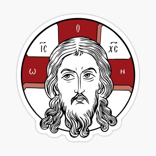 Item preview, Icon Not Made With Hands | The Holy Face | Face of Christ designed and sold by EkromDesigns.