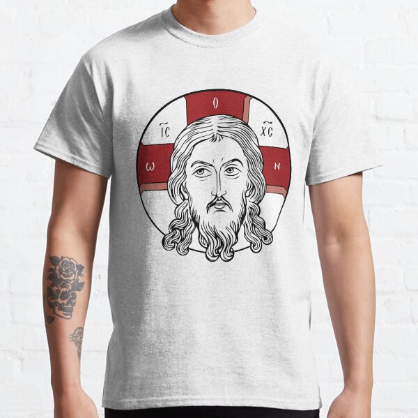 Icon Not Made With Hands | The Holy Face | Face of Christ Classic T-Shirt