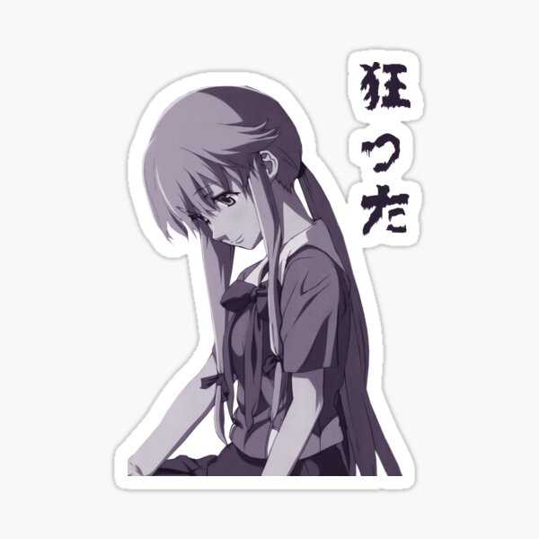  Gasai Yuno Mirai Nikki Car Graphic Van GTR - Sticker