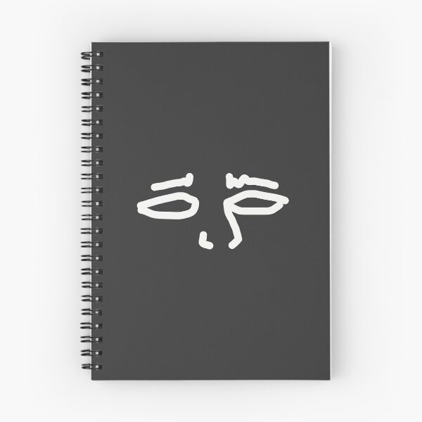 Item preview, Russel designed and sold by AstronomicalGuy.