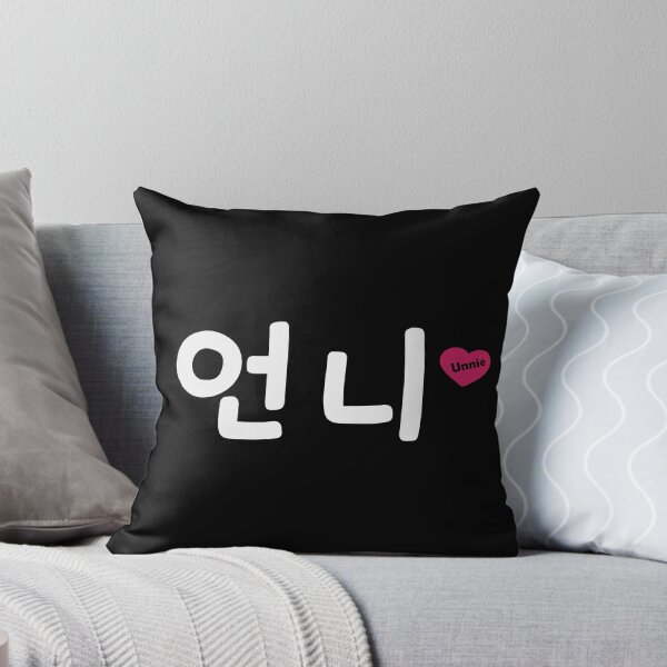 Item preview, K-pop Unnie (sister) hangul designed and sold by Ferla.