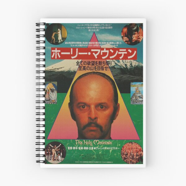 Item preview, The Holy Mountain -  Japanese Poster designed and sold by winkatawink.