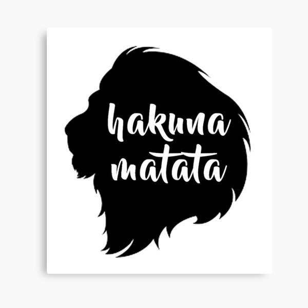 hakuna matata merchandise