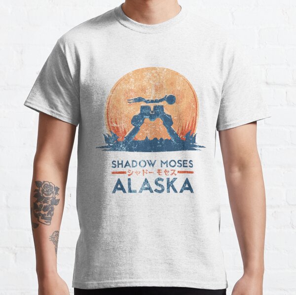 Shadow Moses Island | Metal Gear Solid Classic T-Shirt