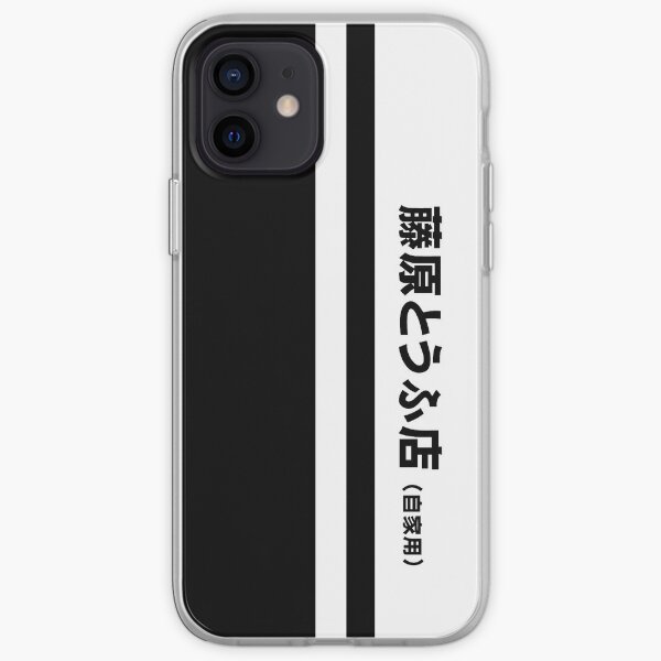 AE86 FUJIWARA TOFU SHOP Coque souple iPhone