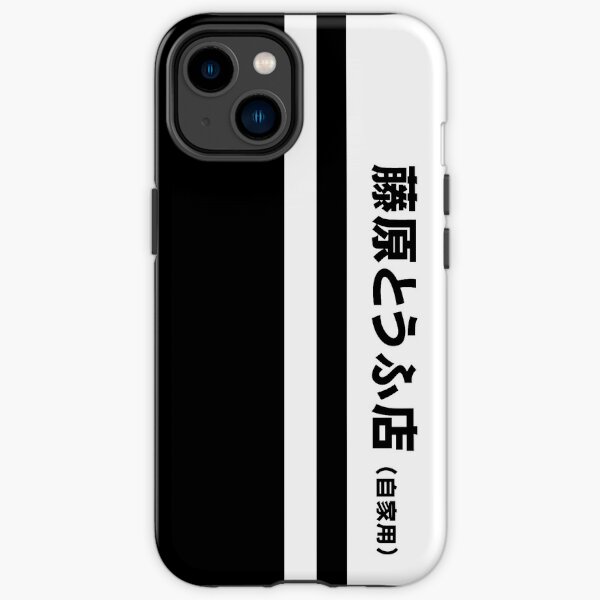 AE86 FUJIWARA TOFU SHOP Coque antichoc iPhone
