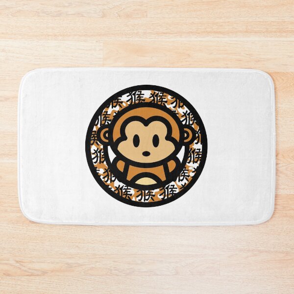 Item preview, Monkey designed and sold by RandeeTee15.