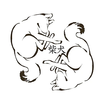 Artwork thumbnail, Shiba Inu Ink by TheGraphics