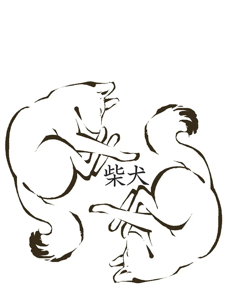Thumbnail 5 of 5, iPhone Case, Shiba Inu Ink designed and sold by TheGraphics.